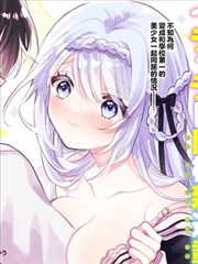 runway漫画学徒阿粟的透视练习对比稿