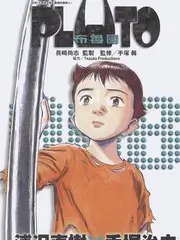 runway漫画示范稿第三阶段人物与反光记录